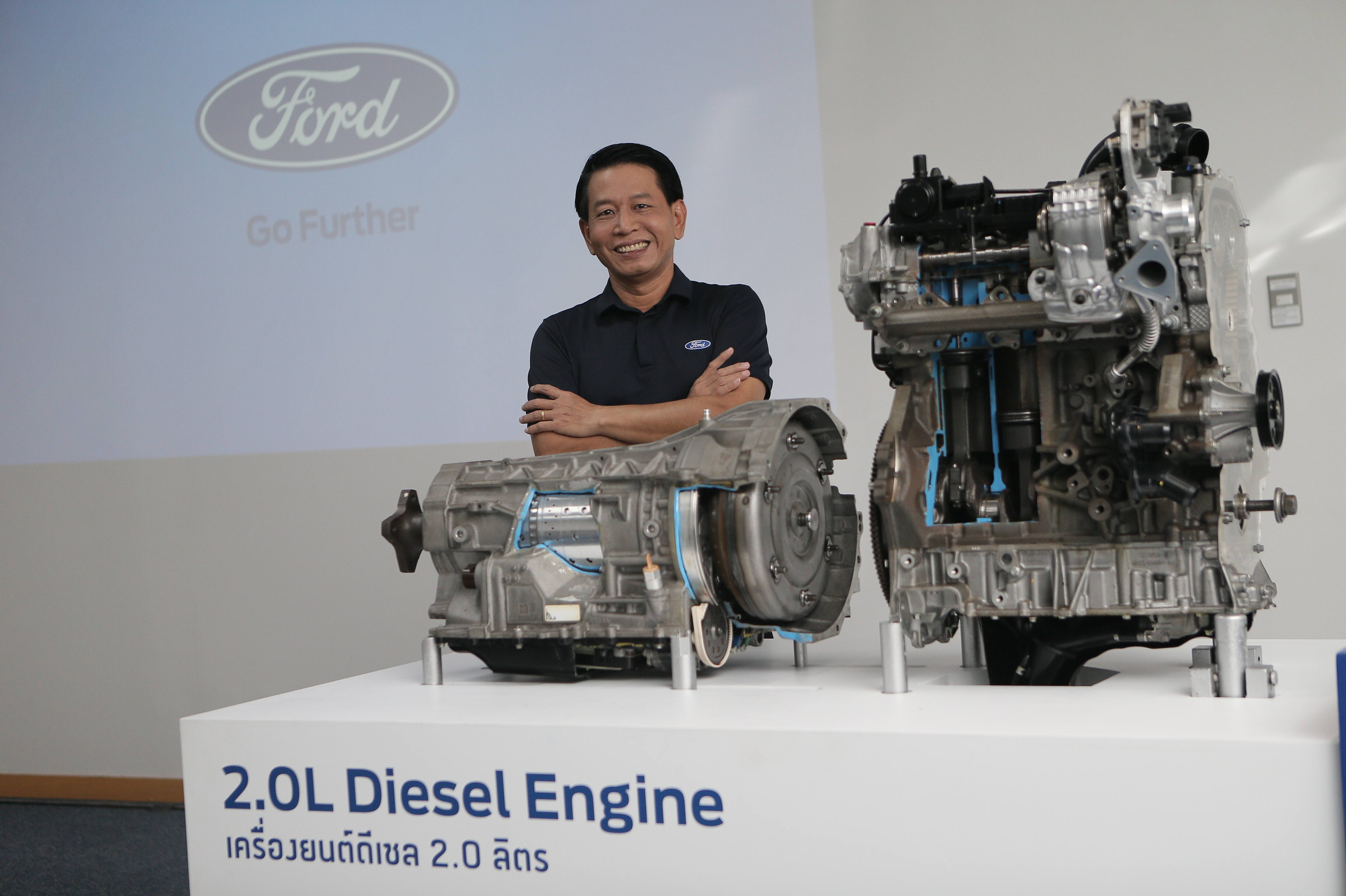 Ford executives 